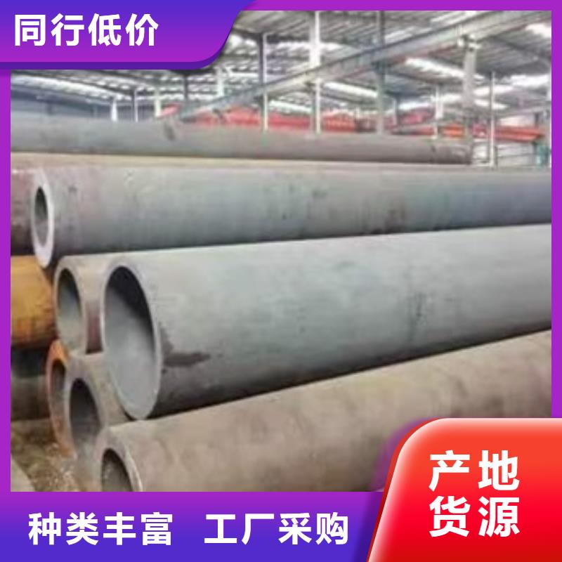 供應GCr15軸承鋼管無縫鋼管精密管