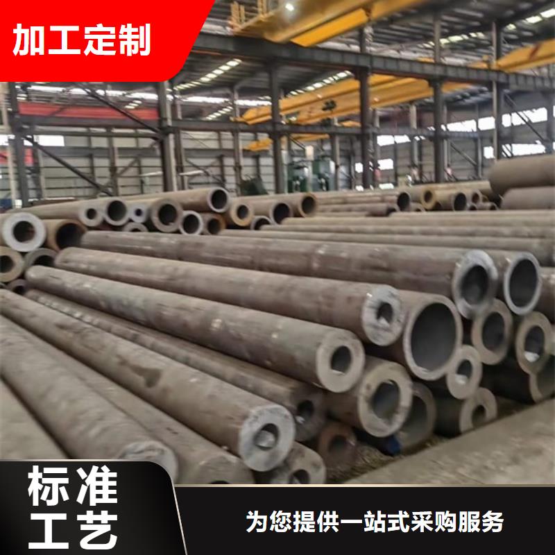 無(wú)縫鋼管現(xiàn)貨充足18X3