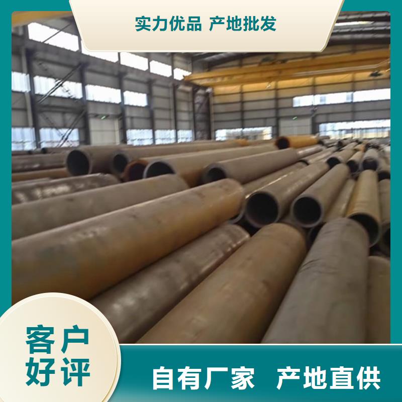 大口徑無縫鋼管Q345B無縫方管ASTMSA335