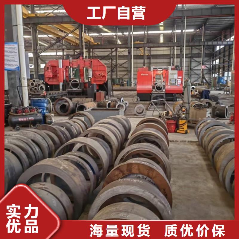 16Mn無縫鋼管全國走貨寶鋼