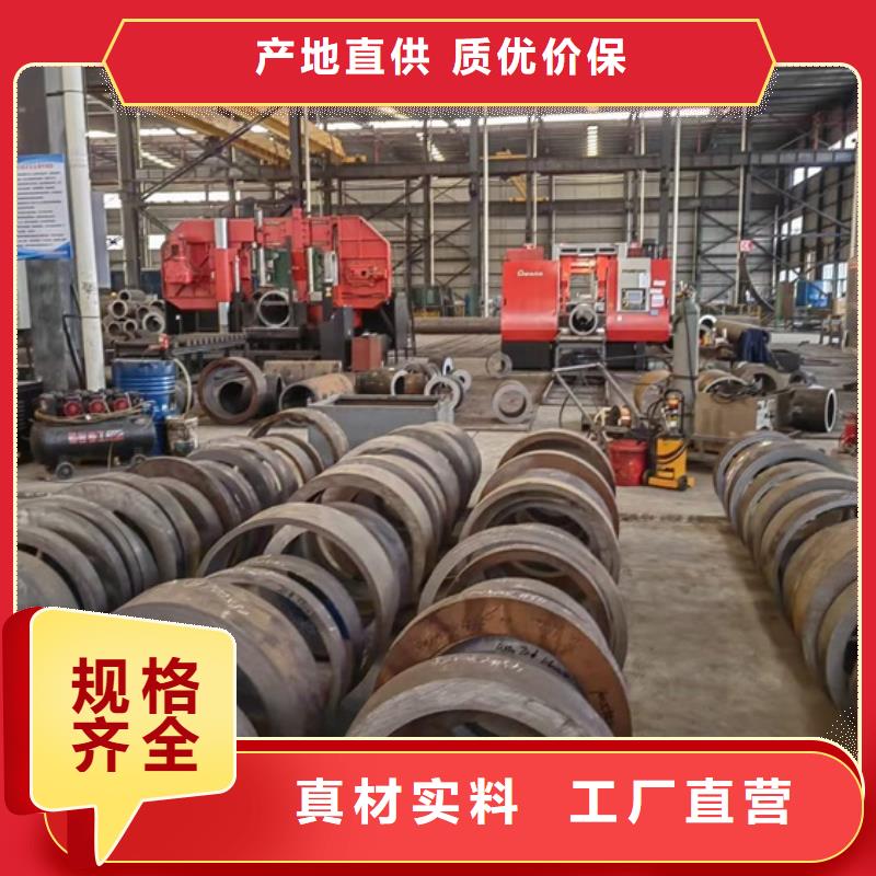 20MnG鍋爐管承諾守信GB5310-2008