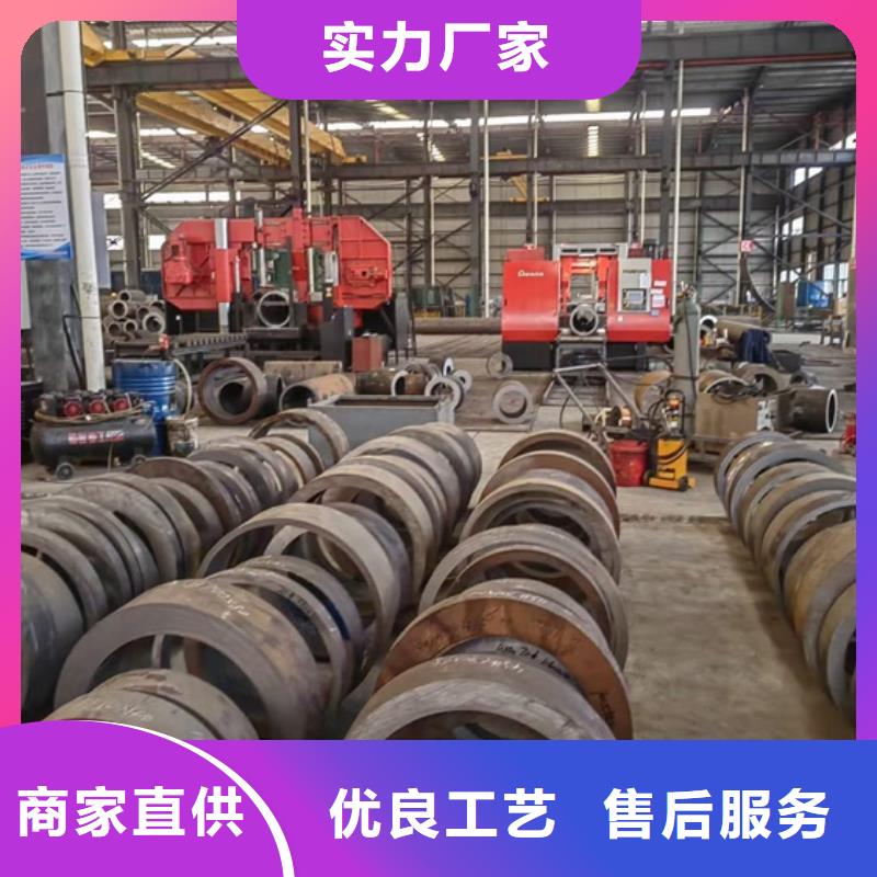 15CrMoG鍋爐管廠家GB5310-2008