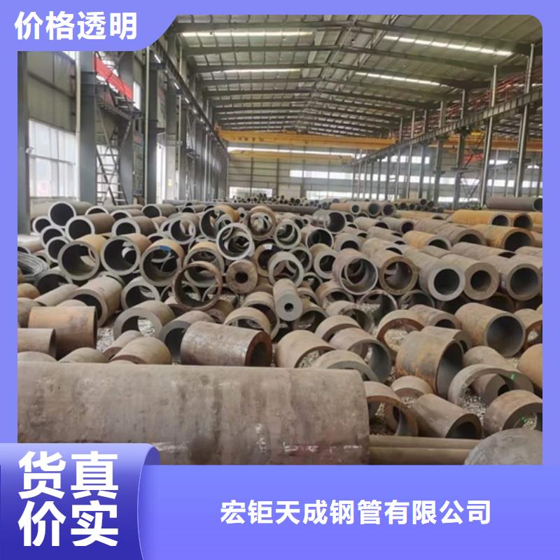 27SiMn鋼管現貨齊全切割