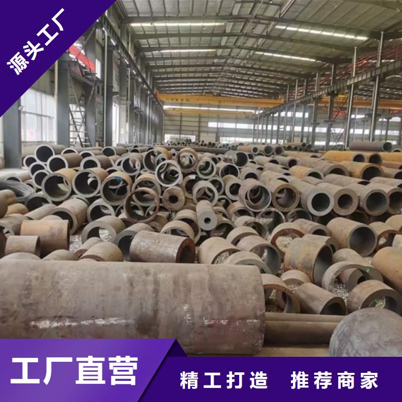 15CrMoG鍋爐管廠家GB5310-2008