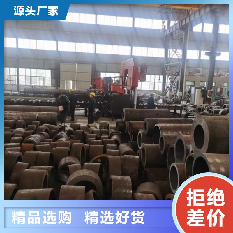 大口徑無縫鋼管Q345B無縫方管ASTMSA335