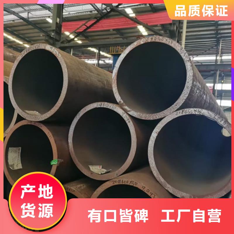 無縫鋼管多少錢一米生產廠家定尺切割