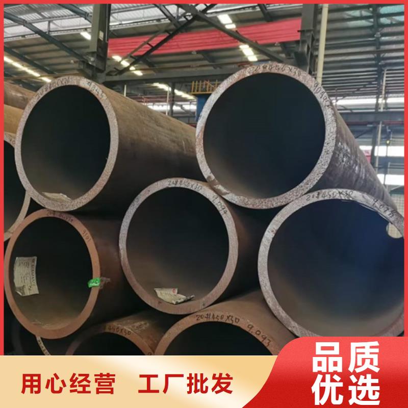 無縫鋼管行情一噸價格拆件