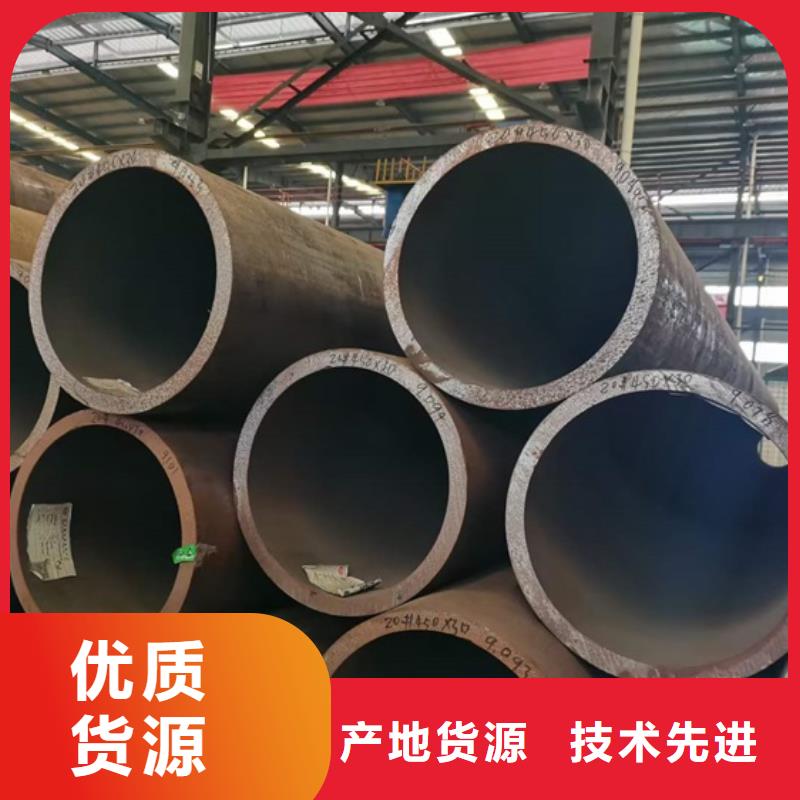 小口徑厚壁鋼管規(guī)格材質(zhì)證明書