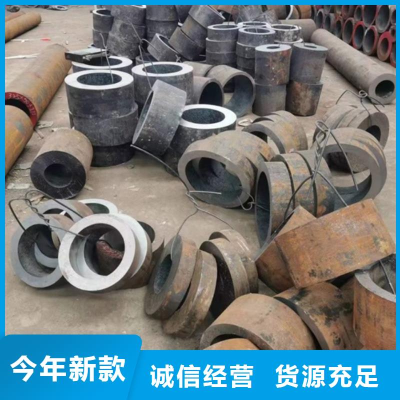 熱擴無縫鋼管廠家鈍化