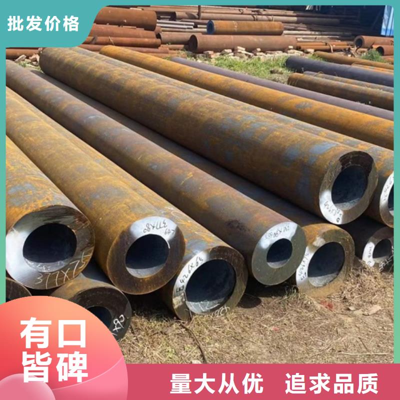 L290NB管線管現貨報價GB/T9711·1