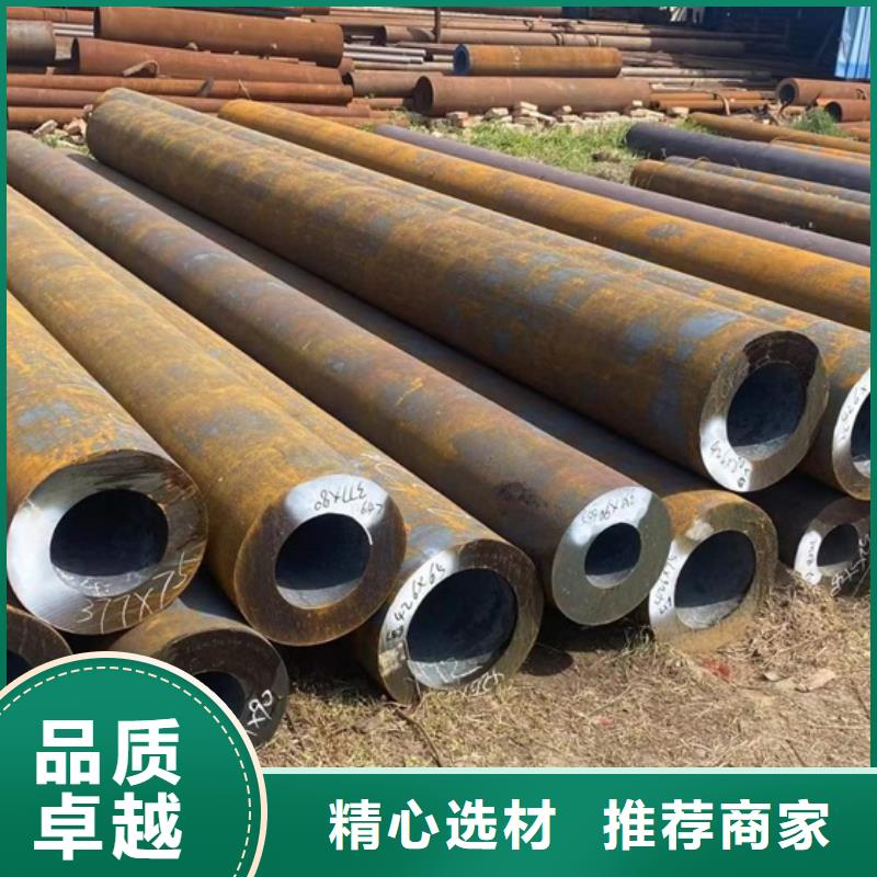 无缝钢管_冷拔方钢批发今日价格
