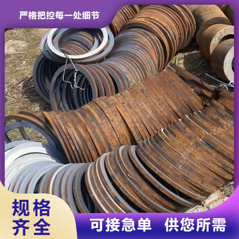 優選：
韓國船級社KR廠家