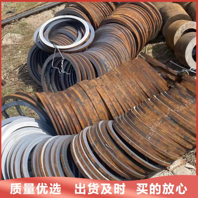 昌江縣液壓支柱鋼管庫存充足銷售