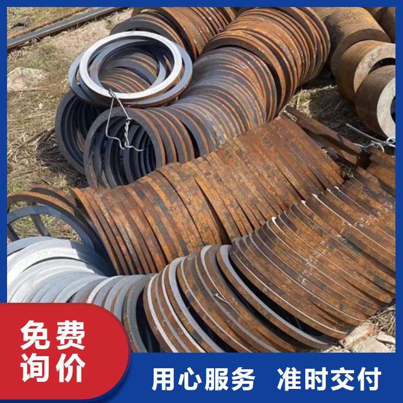 20MnG鍋爐管承諾守信GB5310-2008