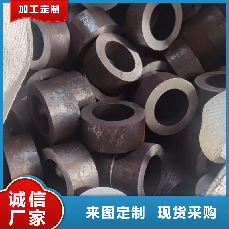 Q345B無(wú)縫鋼管現(xiàn)貨直供外徑