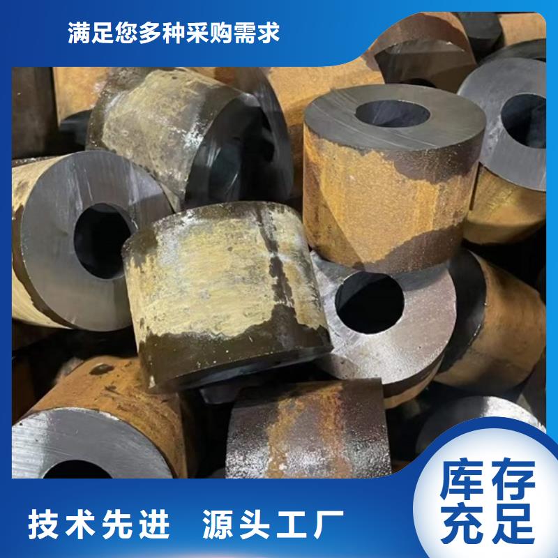 L245NCS管線管現貨直供GB/T9711·2