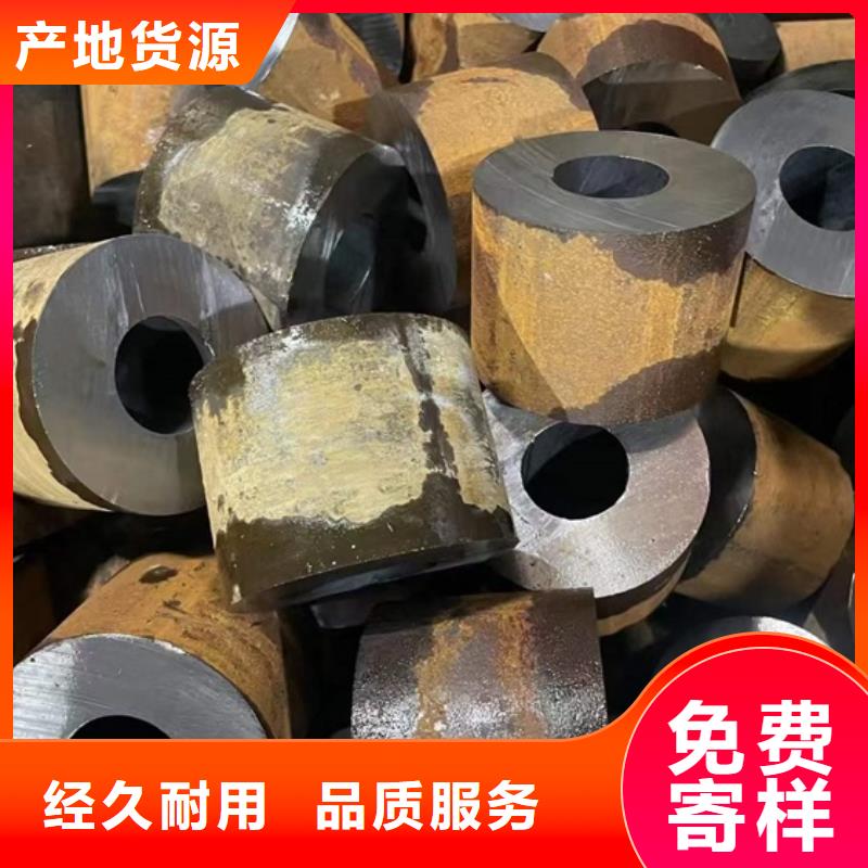 15CrMoG鍋爐管廠家GB5310-2008