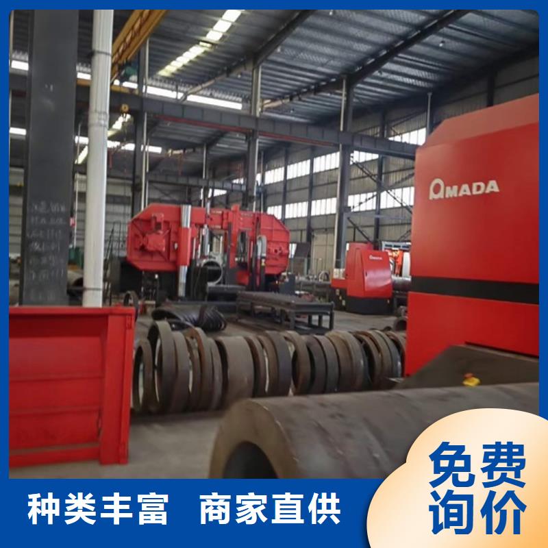 20cr42crmo45#Gcr15精密管冷拔精密無縫鋼管切割完美無毛刺生產(chǎn)廠家-型號(hào)齊全