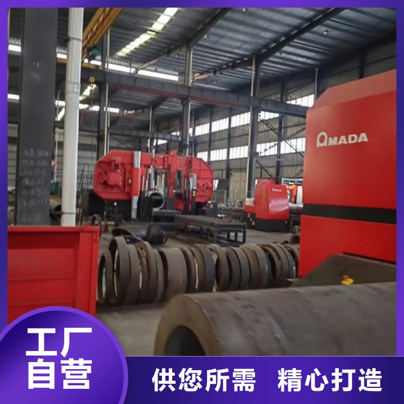 12Cr1MoVG無縫管實力老廠GB5310-2008