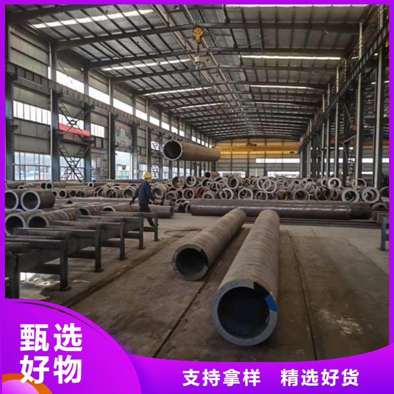石化-電力-鍋爐用鋼管35CrMo中厚壁無縫鋼管無縫管