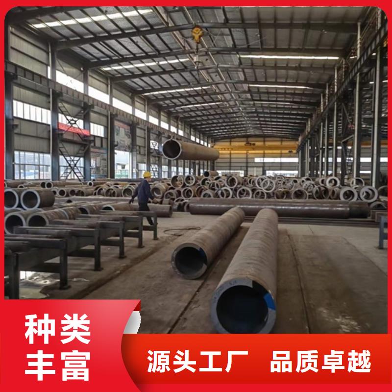 40CrNi2Si2MoVA無縫鋼管品質(zhì)商家