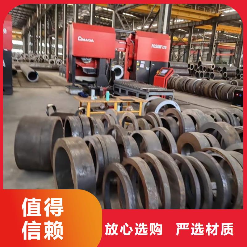 40Cr無縫管發貨及時壁厚公差