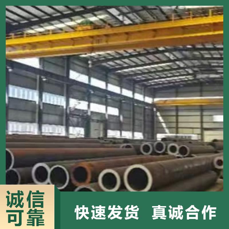 高壓鍋爐用無縫管售后完善GB5310-2008