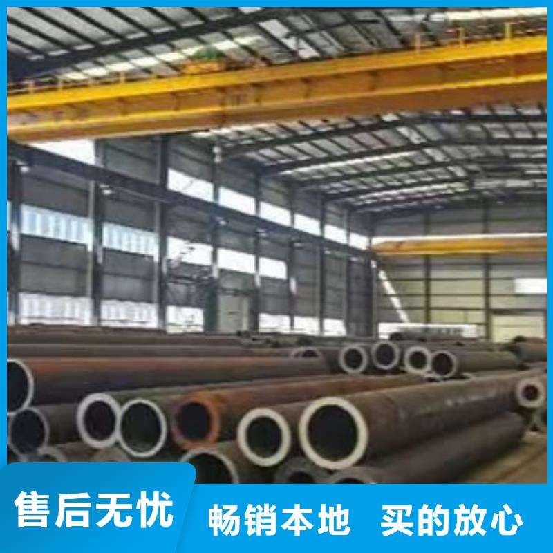 12Cr1MoVG無縫管實力老廠GB5310-2008