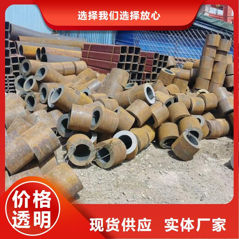 L245NCS管線管現貨直供GB/T9711·2