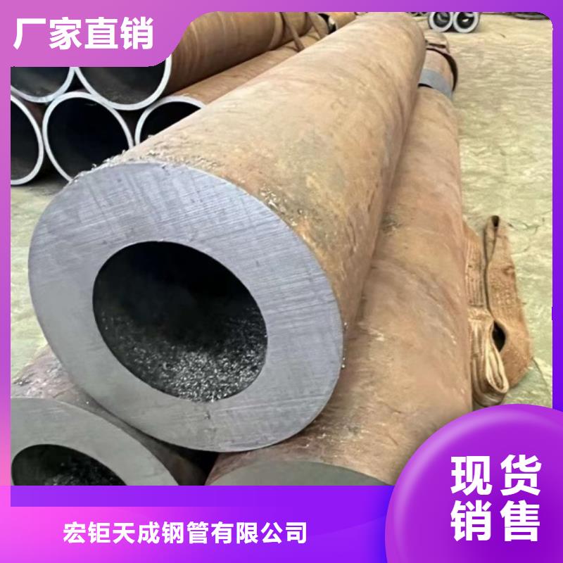 16MnD鋼管庫(kù)存充足ASTMA333