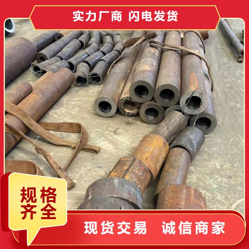 無縫鋼管多少錢一米生產廠家定尺切割