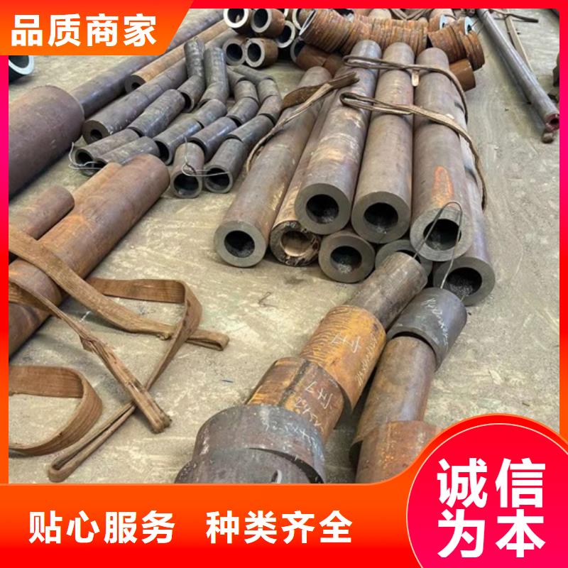 高壓鍋爐用無縫管售后完善GB5310-2008