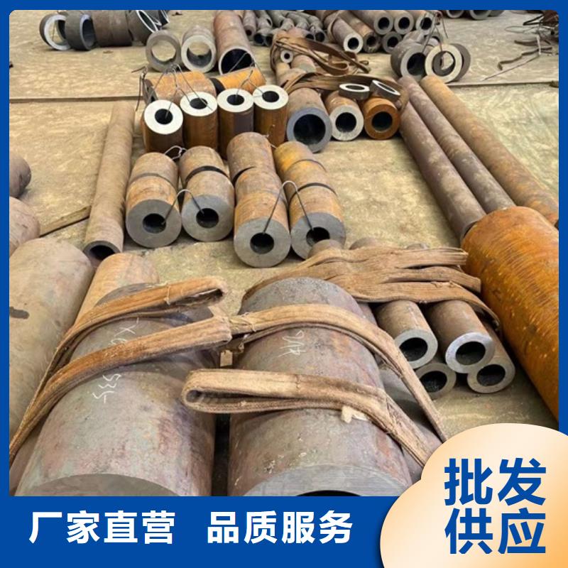 買鍍鋅無縫鋼管必看-售后保障