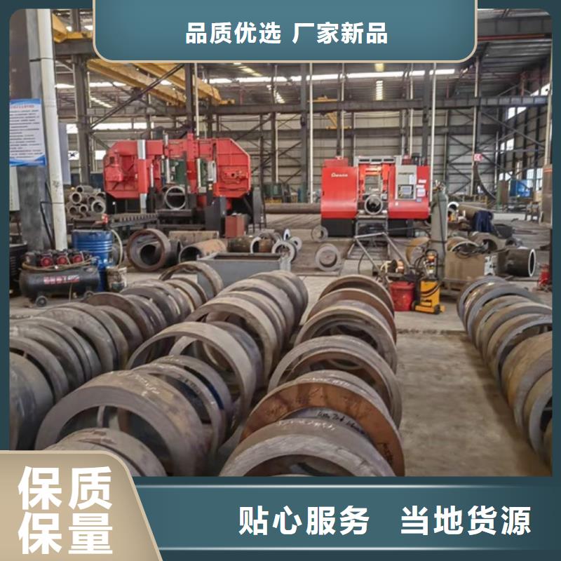 45#精密無縫鋼管技術(shù)要求銷售