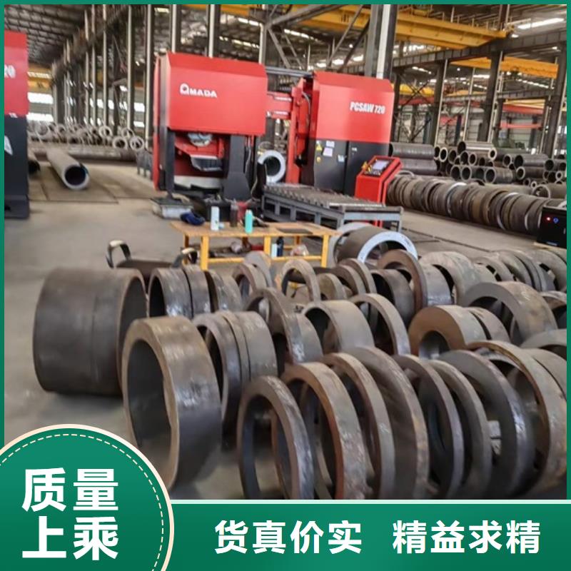 精密無縫鋼管價(jià)格沖擊試驗(yàn)