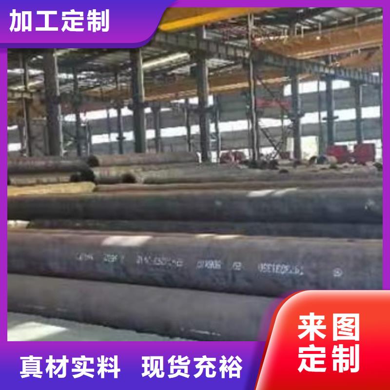 T/P22無縫鋼管API5DP頂管