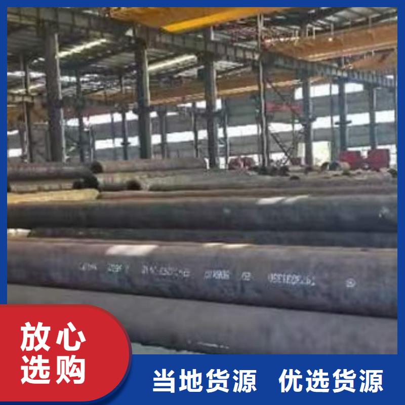 供應GCr15軸承鋼管無縫鋼管精密管
