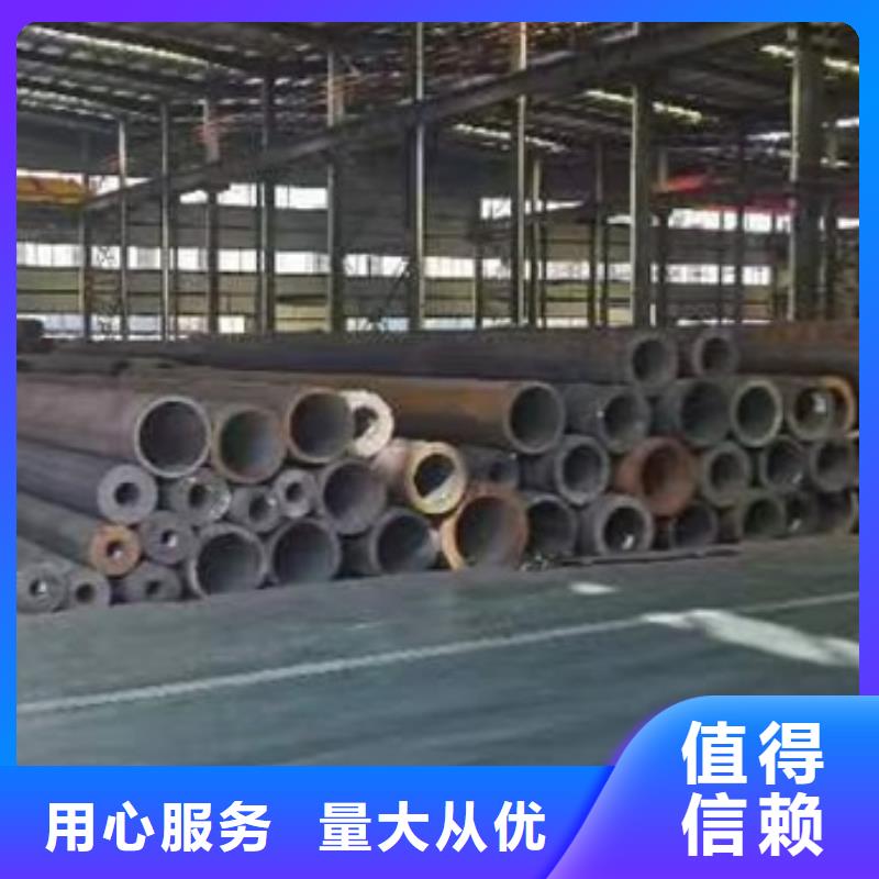 45#厚壁管全國配送273*40
