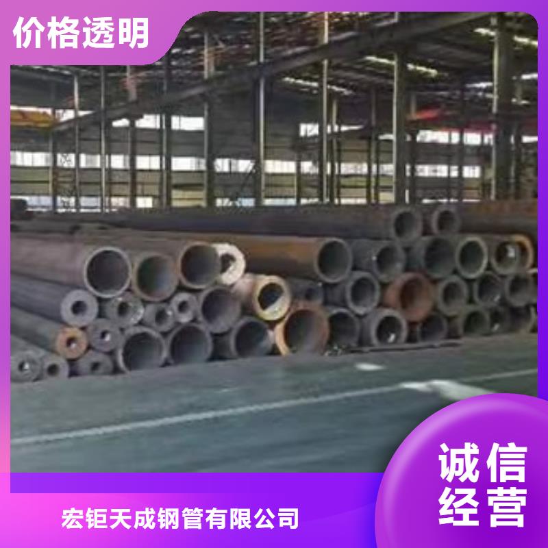 40Cr無縫管發貨及時壁厚公差