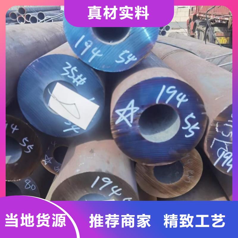 厚壁無縫鋼管重量理論重量表API5L