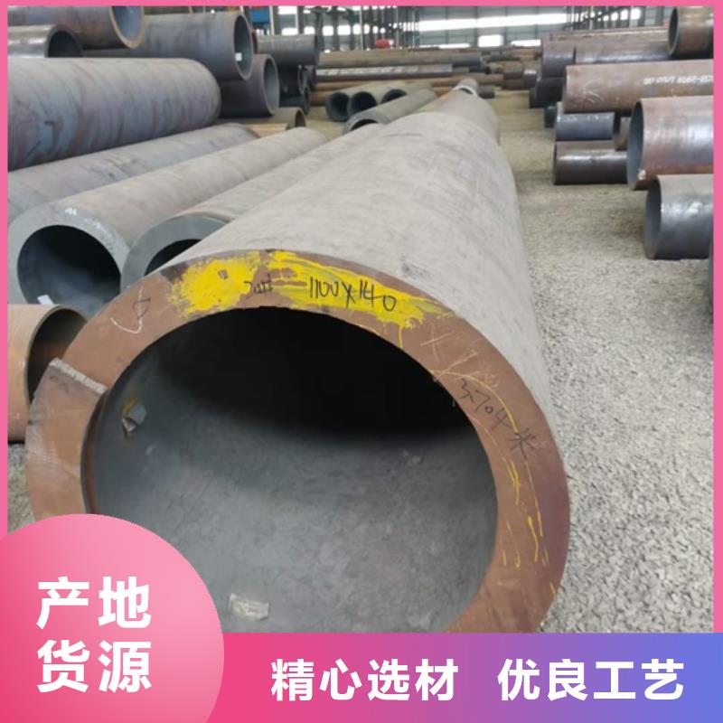 鋼管近期行情外徑公差