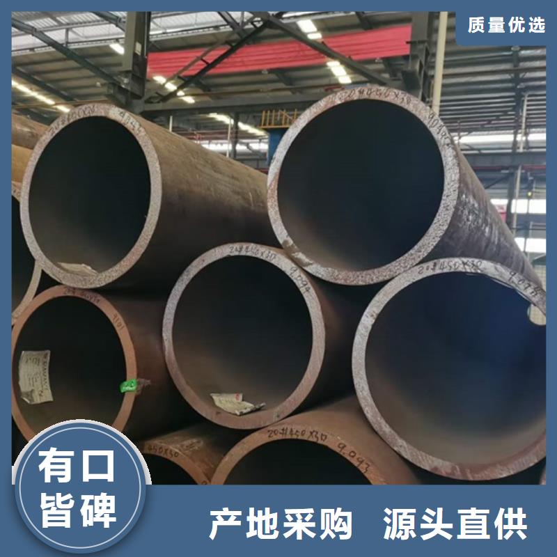 高壓鍋爐管價格外徑