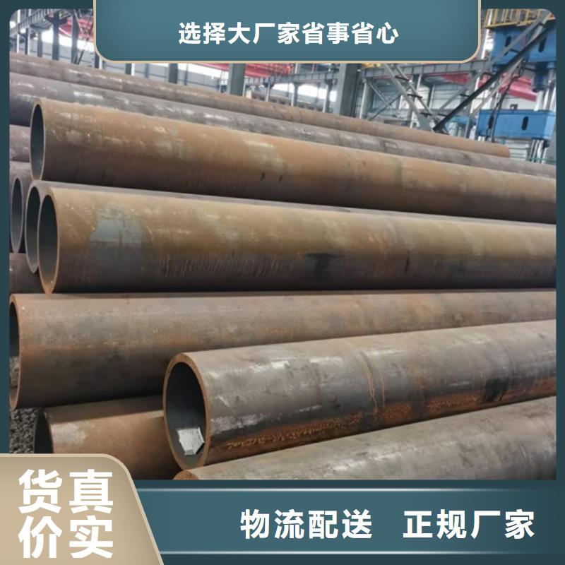 40Cr無縫管發貨及時壁厚公差
