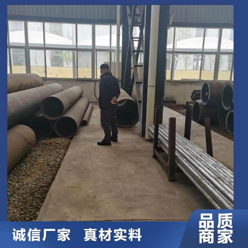 40CrMnMo合金管工廠貨源