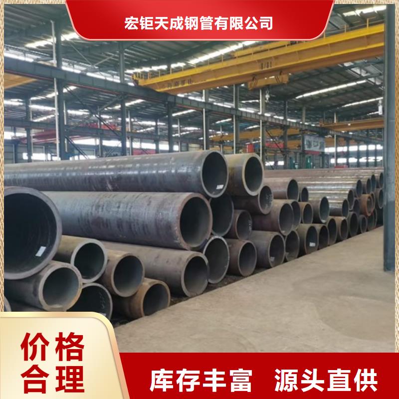 小口徑無縫鋼管厚壁無縫管ASTMA269