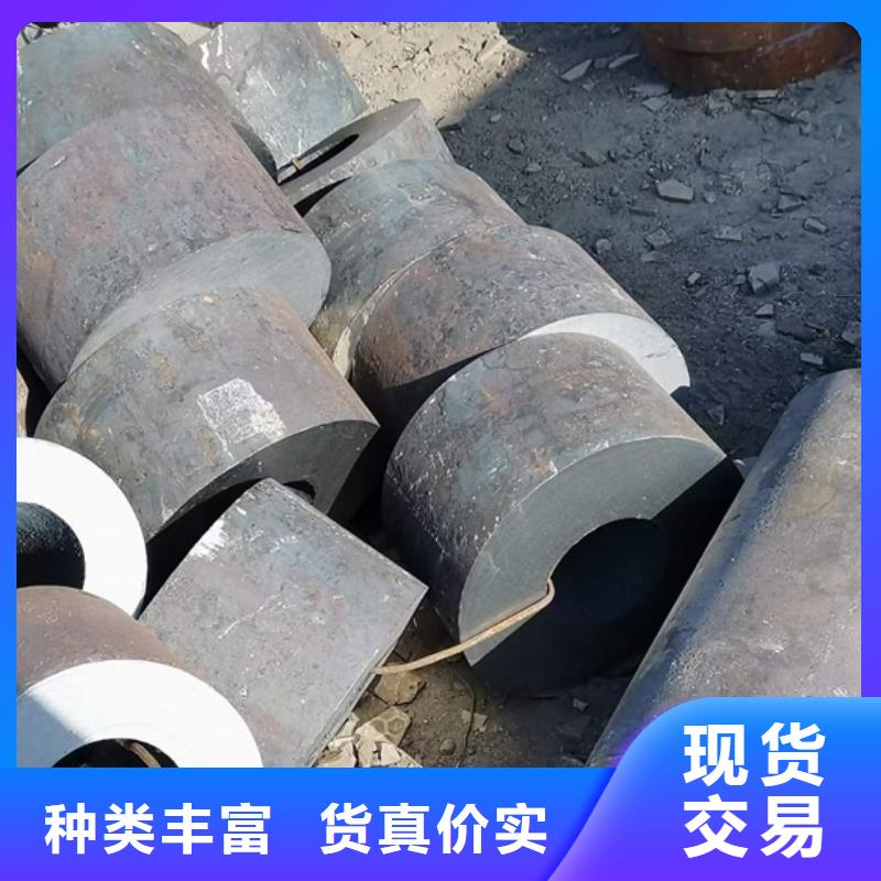 高壓鍋爐用無縫管售后完善GB5310-2008