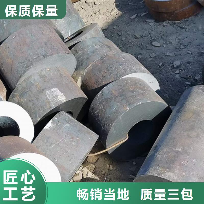 無(wú)縫鋼管現(xiàn)貨充足18X3