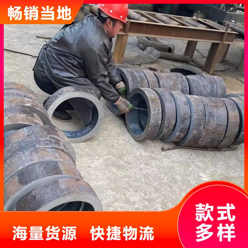 40CrNi2Si2MoVA無縫鋼管品質(zhì)商家