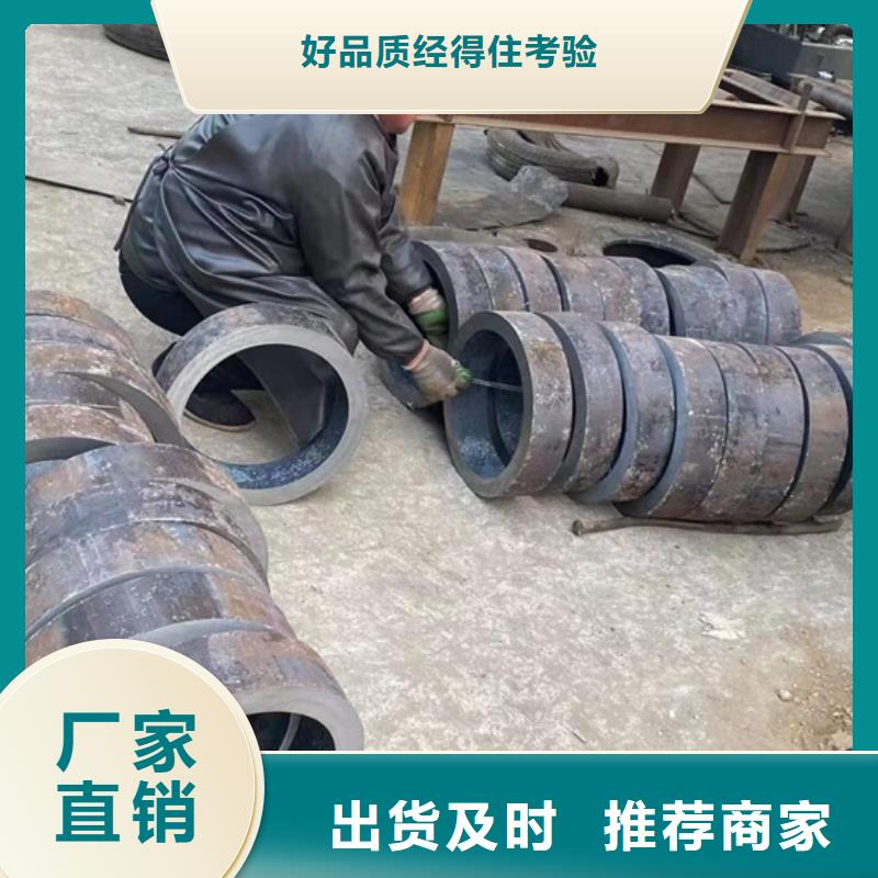 15CrMoG鍋爐管廠家GB5310-2008