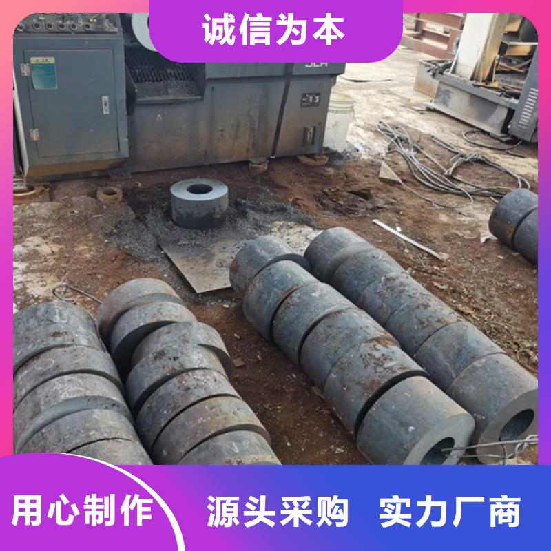 無縫管槽鋼鍋爐管